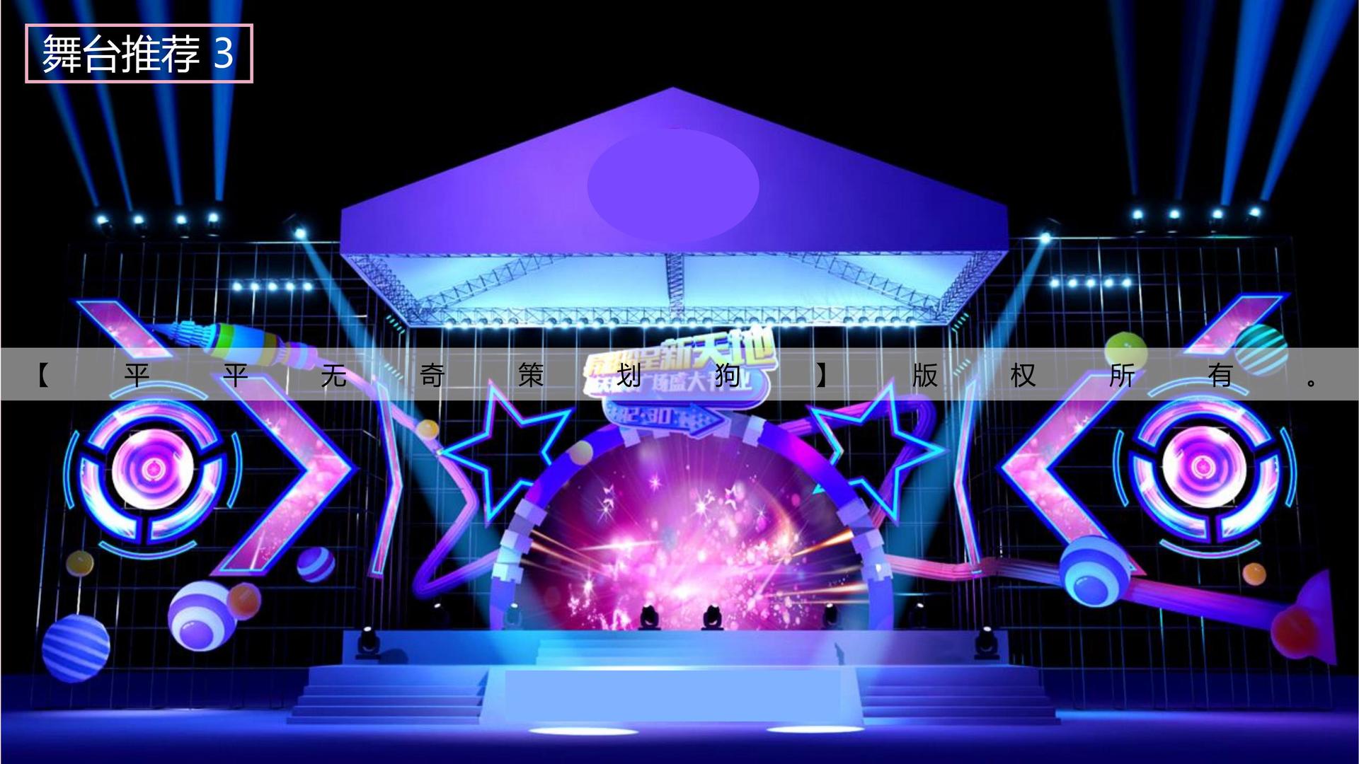 问鼎文化完成重点文化项目阶段性成果发布